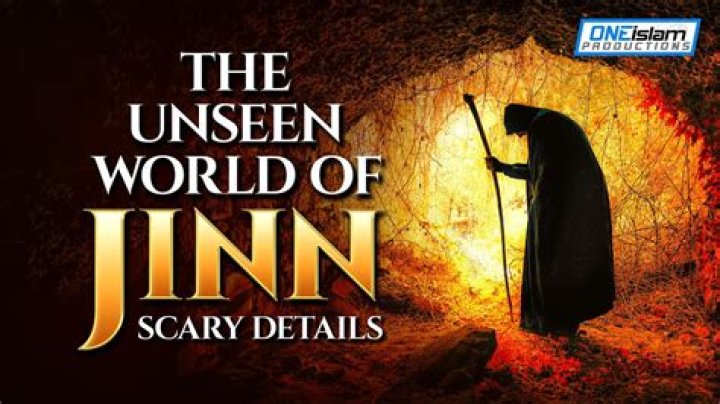 Discover the Unseen World of Bahija Jallal