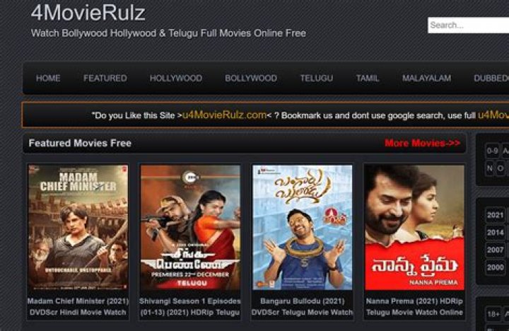 Exploring the Telugu Rulz Download 2024: A Comprehensive Guide