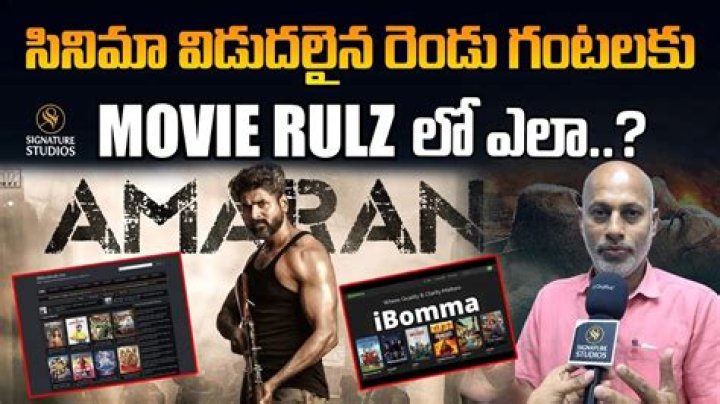 Unlocking the Excitement: Rulz Telugu S 2024 Download